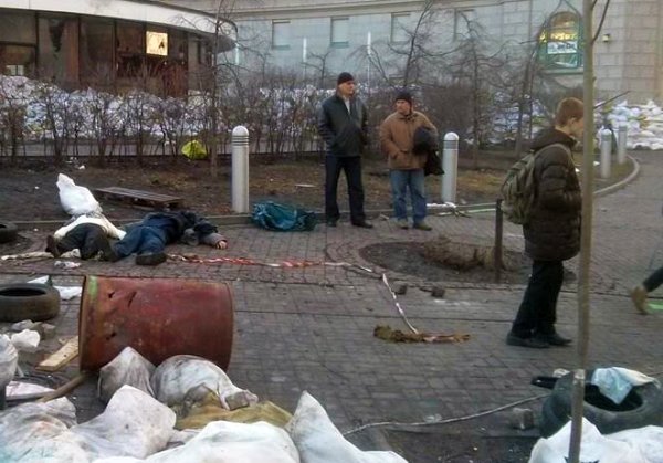 труп2 труп2