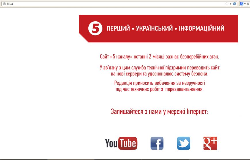 Снимок Снимок