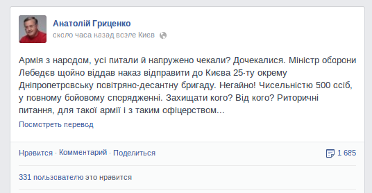 Снимок-2 Снимок-2