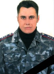 федюкин федюкин
