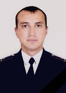 гончаров гончаров