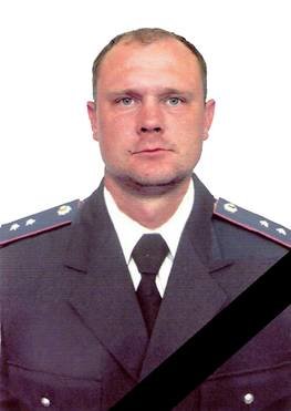 иваненко иваненко