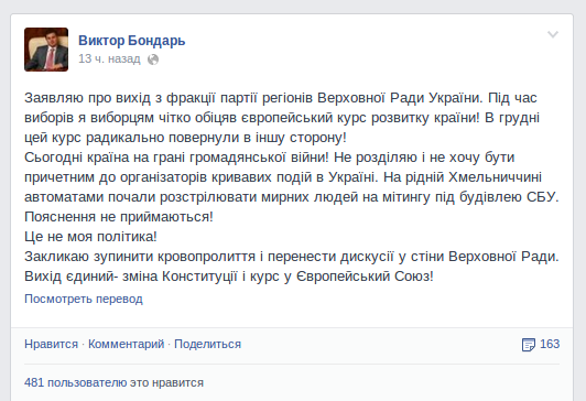 Снимок-2 Снимок-2