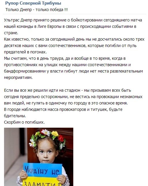 скрин скрин