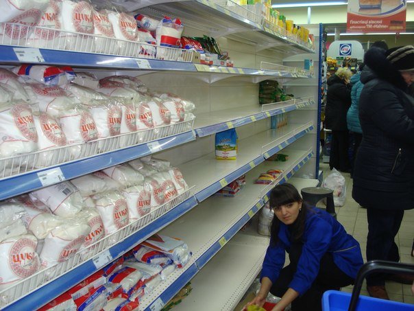 полки2 полки2