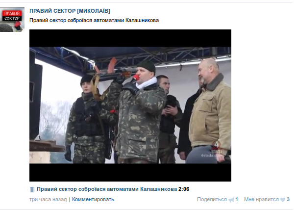 скрн скрн