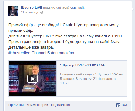 Снимок-1 Снимок-1
