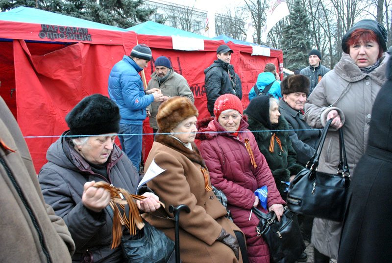 митинг 21 митинг 21