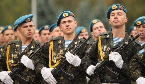 ватраль ватраль