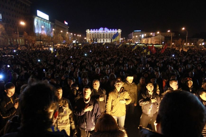 митинг митинг
