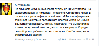вывы вывы