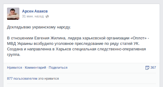 Снимок-1 Снимок-1