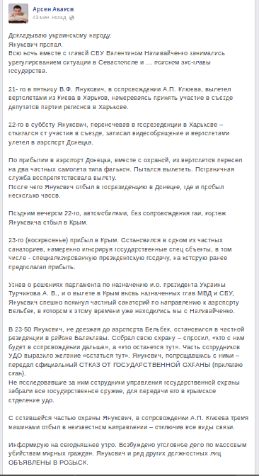 Снимок-2 Снимок-2