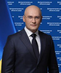 Удод классный Удод классный
