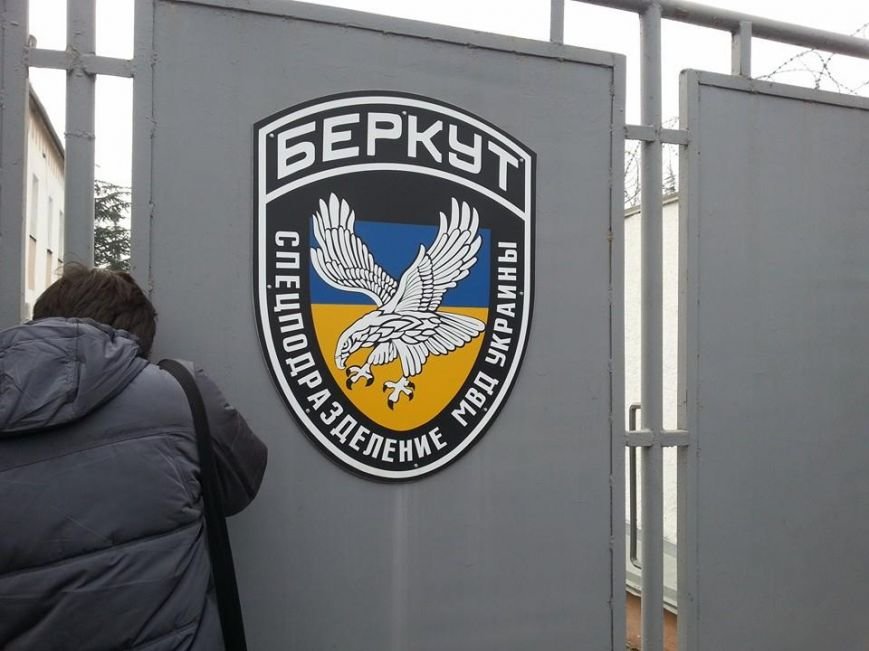 На базе «Беркута» в Симферополе усилена охрана: опасаются захвата 