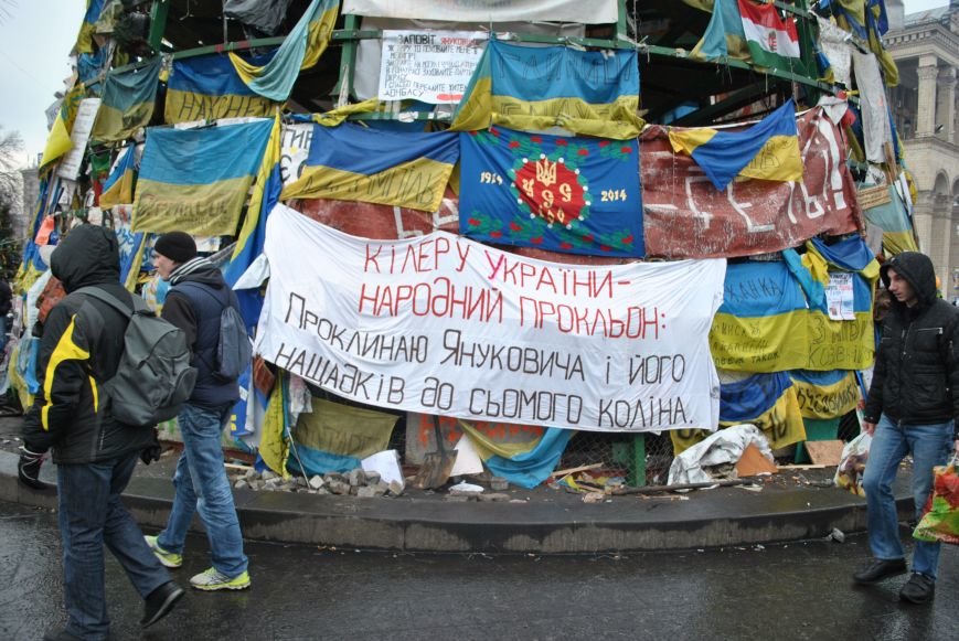 Изображение 211 Изображение 211