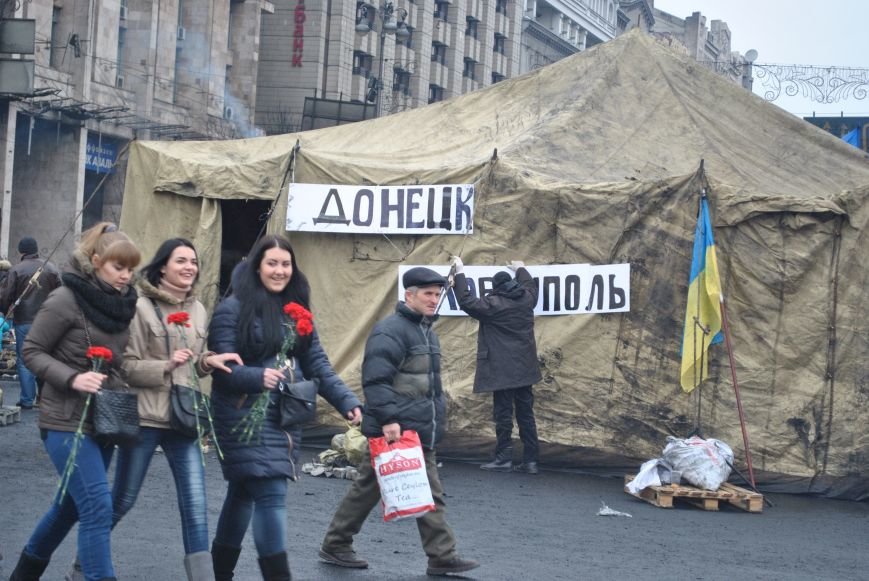 Изображение 177 Изображение 177
