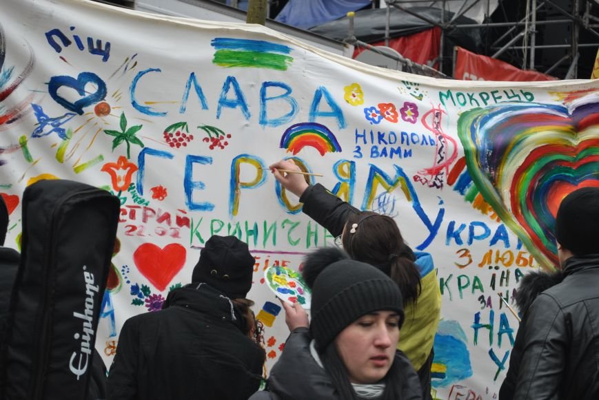 Изображение 248 Изображение 248