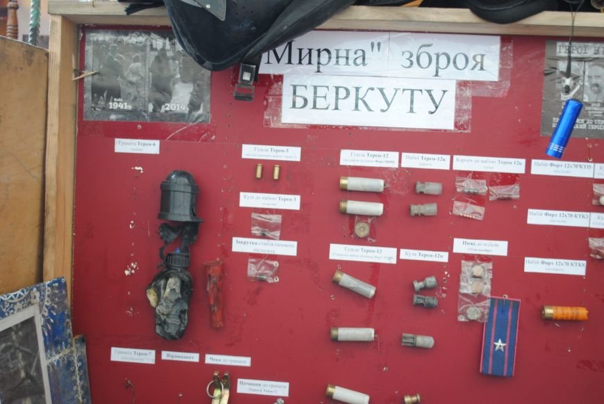Изображение 272 Изображение 272