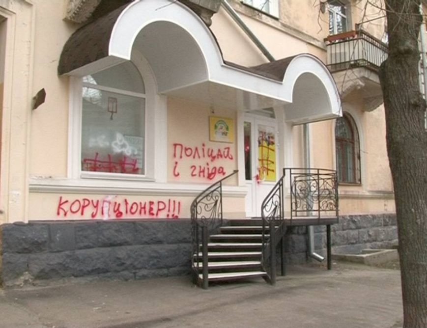 ft_25.02.2014_komunisty_04 ft_25.02.2014_komunisty_04