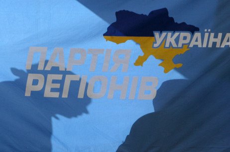 ррр ррр