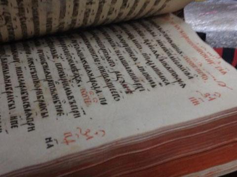 1393088453_648.jpg480x360 1393088453_648.jpg480x360