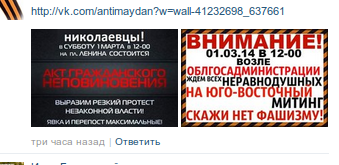 Снимок элдкранапорс от 2014-02-27 09:41:08 Снимок элдкранапорс от 2014-02-27 09:41:08