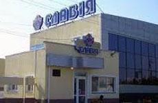 сырзавод сырзавод