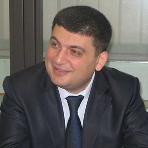 гройсман гройсман