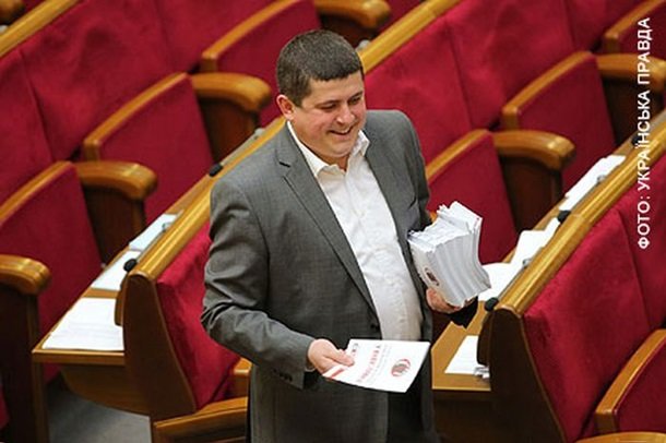 бурбак бурбак