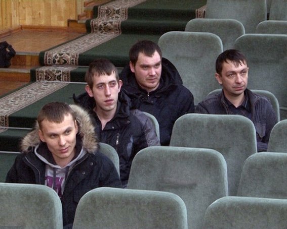 рейд рейд