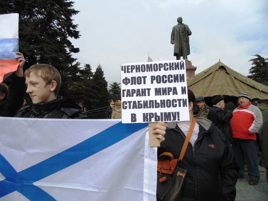 В день официального прошения Путина о вводе войск в АРК в Ялте провели пророссийский митинг (ФОТОРЕПОРТАЖ), фото-18
