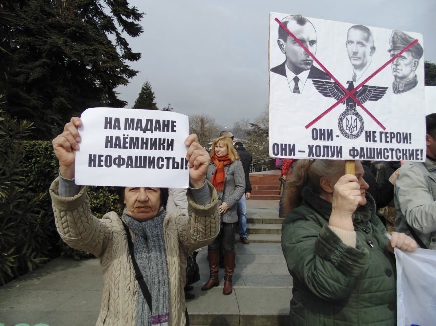В день официального прошения Путина о вводе войск в АРК в Ялте провели пророссийский митинг (ФОТОРЕПОРТАЖ), фото-20