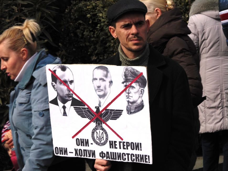 В день официального прошения Путина о вводе войск в АРК в Ялте провели пророссийский митинг (ФОТОРЕПОРТАЖ), фото-15