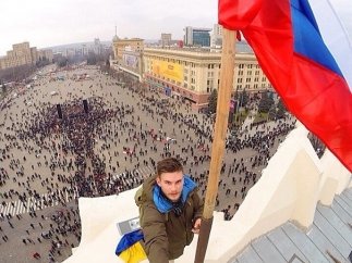 мика мика