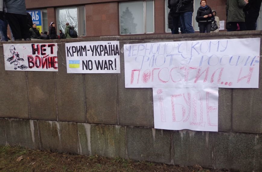 В Запорожье прошел митинг против вмешательства России (ФОТО, ОБНОВЛЕНО) (фото) - фото 5 В Запорожье прошел митинг против вмешательства России (ФОТО, ОБНОВЛЕНО) (фото) - фото 5