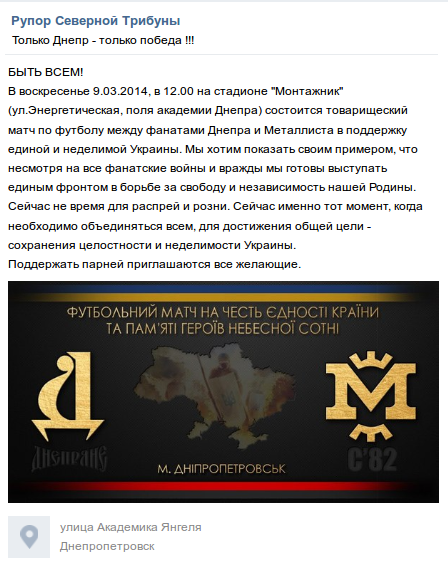 Снимок экрана - 07.03.2014 - 15:02:35 Снимок экрана - 07.03.2014 - 15:02:35
