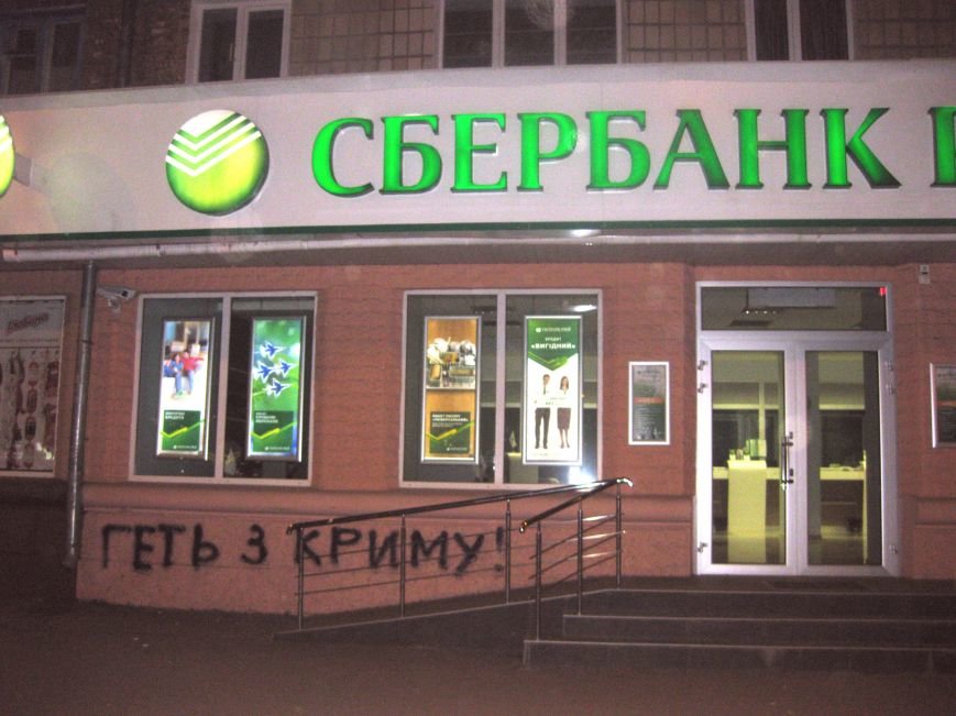 вера 059 вера 059