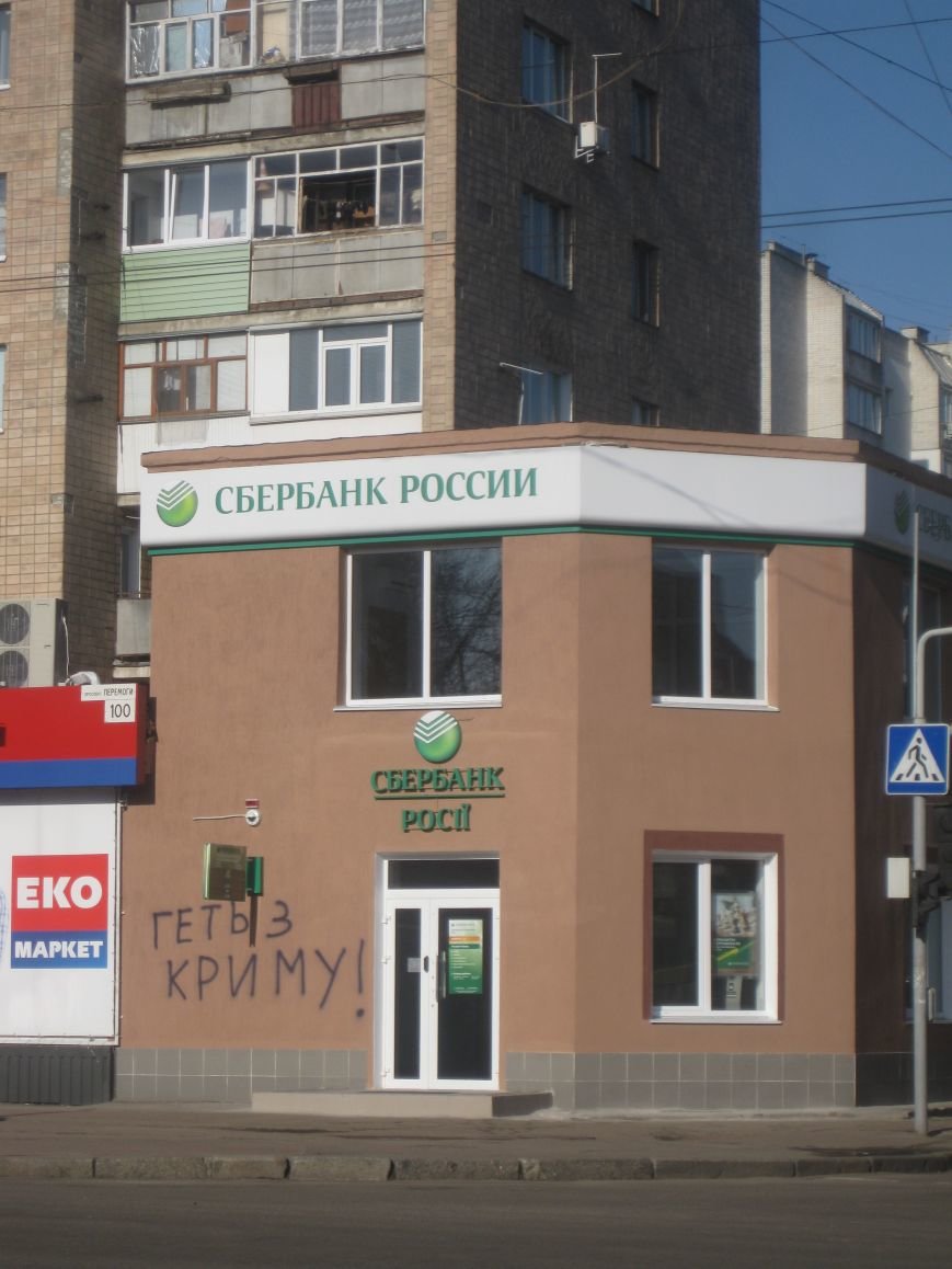 вера 003 вера 003