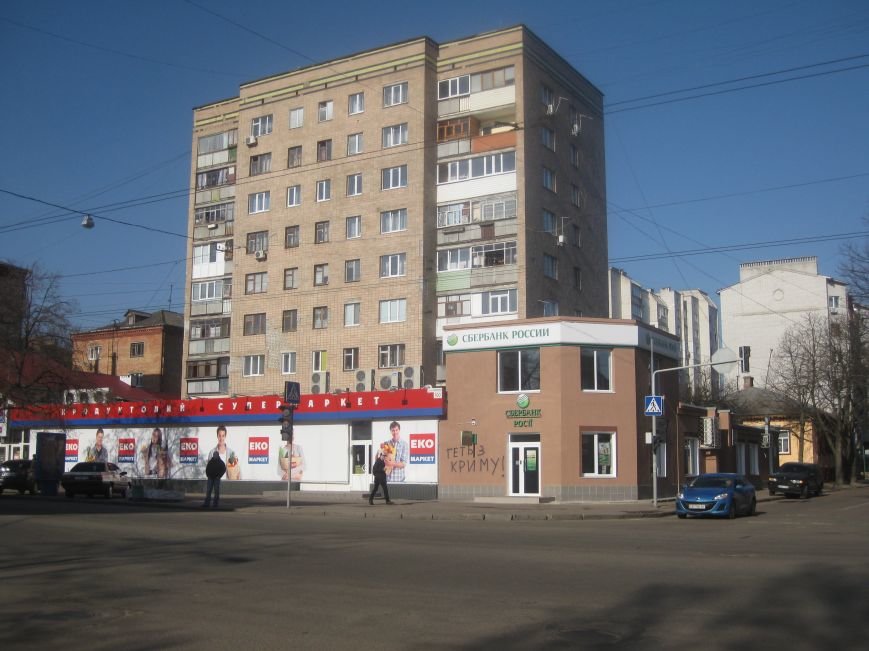 вера 004 вера 004