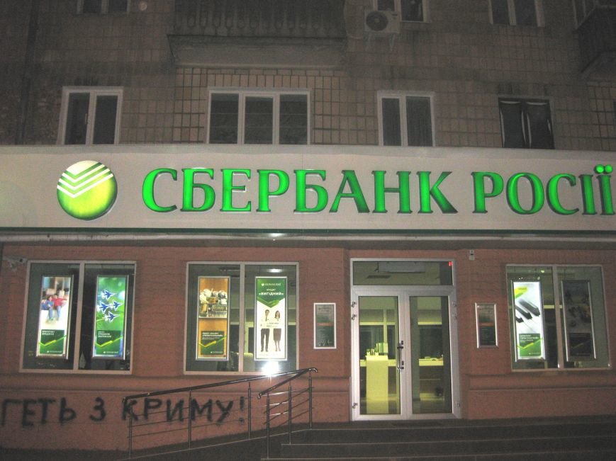 вера 060 вера 060
