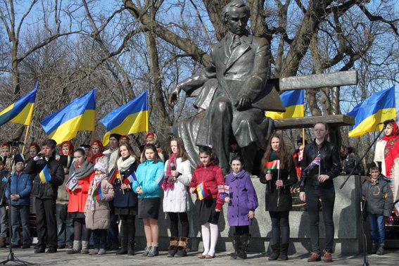 Шевченкоюб Шевченкоюб
