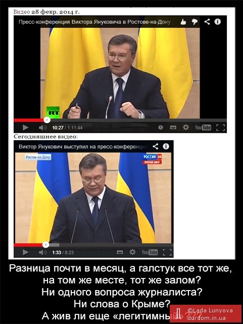цой2 цой2