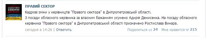 кадр кадр