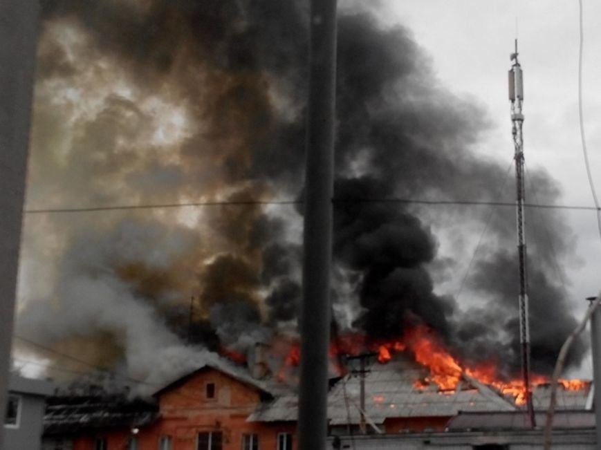 пожар пожар