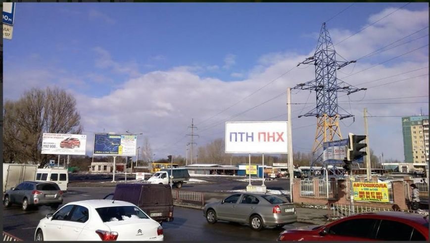 путин нх путин нх