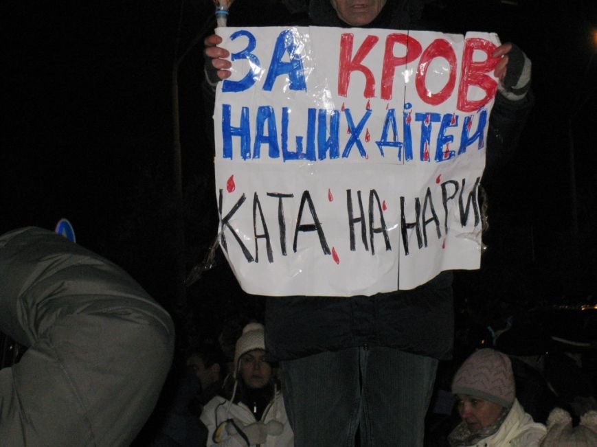 Участник Евромайдана, пенсионер из Артемовска благодарит Я..., фото-1 Участник Евромайдана, пенсионер из Артемовска благодарит Януковича за объединение Украины, фото-1