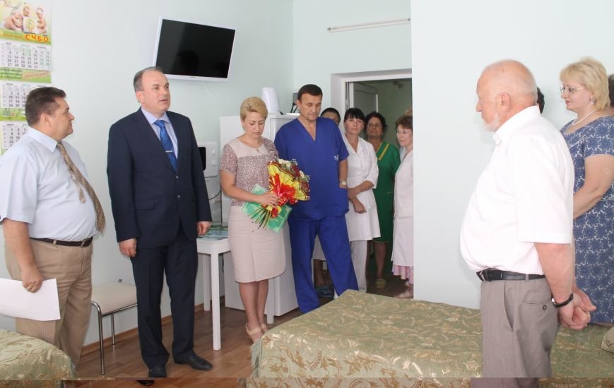 палата палата