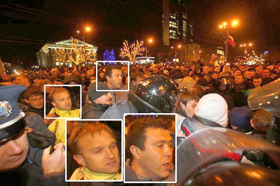 Увага 3 Увага 3