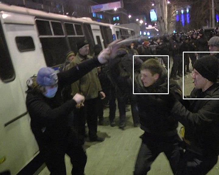 Увага 28 Увага 28